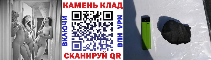 Виды наркоты Ковров Бошки Шишки  Меф  АМФ  Гашиш 