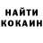 Амфетамин Premium Nod Eho