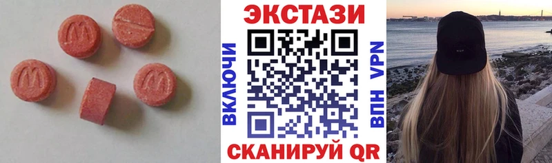 Ecstasy DUBAI  мега зеркало  Ковров 
