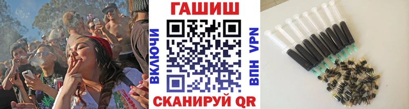 где продают наркотики  Ковров  Гашиш VHQ 