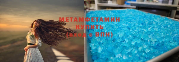 марки lsd Горняк