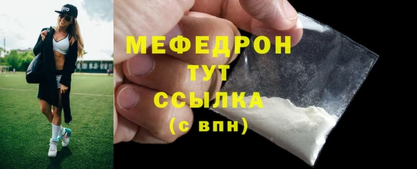 не бодяженный Горнозаводск