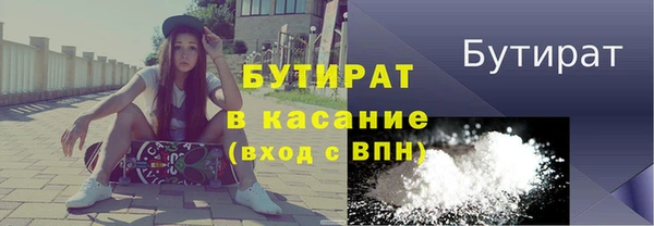 марки lsd Горняк