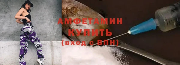 не бодяженный Горнозаводск