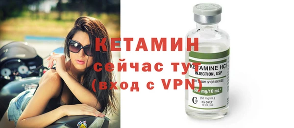 не бодяженный Горнозаводск