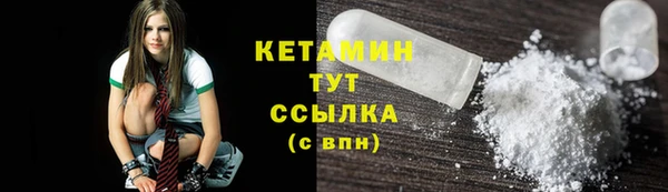не бодяженный Горнозаводск