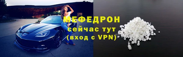 марки lsd Горняк