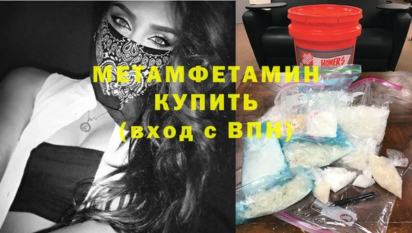 марки lsd Горняк