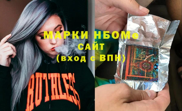 не бодяженный Горнозаводск