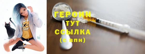 не бодяженный Горнозаводск