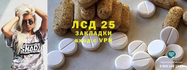 не бодяженный Горнозаводск