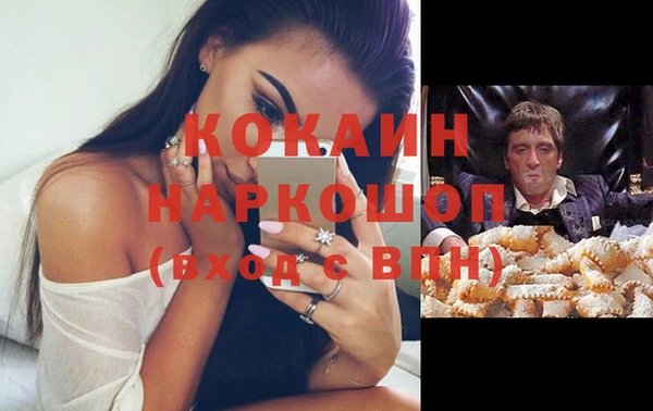 марки lsd Горняк