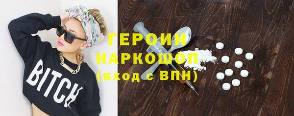 не бодяженный Горнозаводск