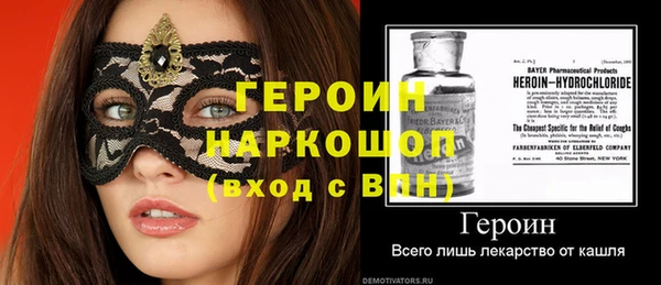 не бодяженный Горнозаводск