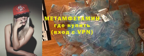 марки lsd Горняк