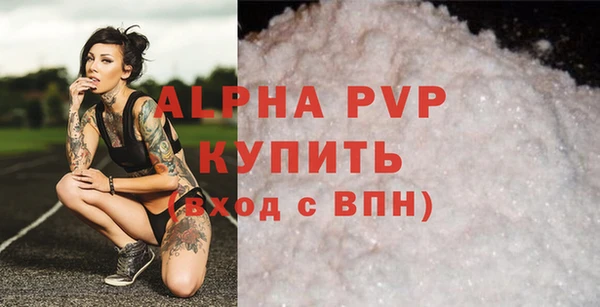 марки lsd Горняк