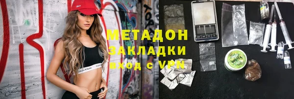марки lsd Горняк