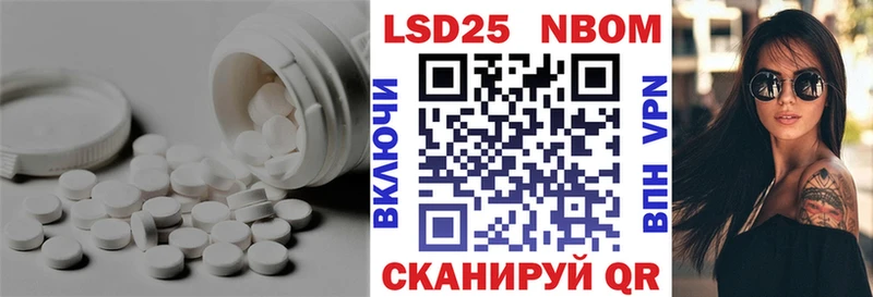 Лсд 25 экстази ecstasy  мориарти как зайти  Ковров  ссылка на мегу ссылка 