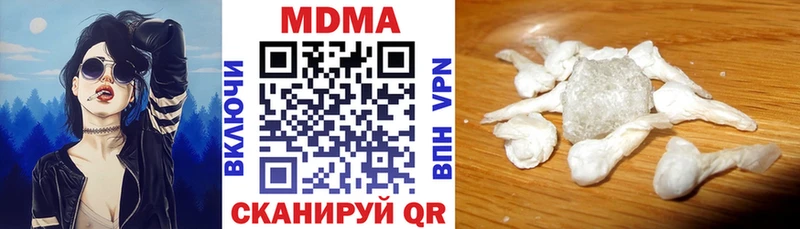 MDMA crystal  даркнет состав  Ковров 