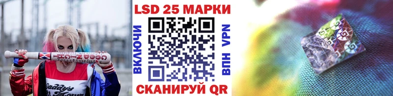 Марки N-bome 1500мкг  Ковров 