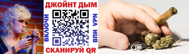 сколько стоит  Ковров  Каннабис Ganja 